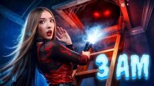 Не Подымайся на Чердак в 3 Ночи! Олень Монстр в Мире Людей! Тим Тин