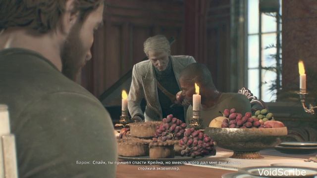 Dying Light — The Beast | Часть 70. Званый ужас. В заложниках у Барона.