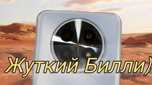 Честный обзор HUAWEI nova 14i / Арстайл /