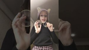 знакомство с Джуди