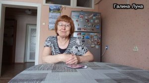 6.3.26.Хоть бы всё успеть//пирог с капустой// не моё это