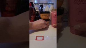 Распаковка большого заказа♥️♥️♥️