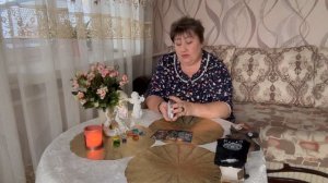 Ольга Таро. Между настоящим и будущим!А что нас ждёт в марте и весной!