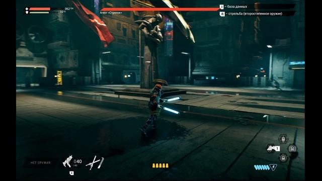 KIBORG без ком часть -  (6)