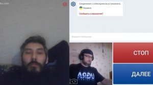 Про Иранский конфликт.