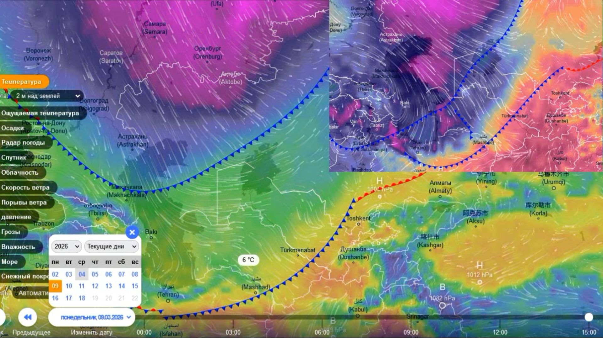 9 марта Центральной Азии угрожает ультраполярное вторжение. Прогноз погоды