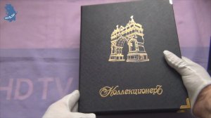 Альбом Коллекционное собрание производитель КоллекционерЪ для регулярного чекана США.#955