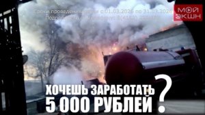 «На желтый тормозить надо, а не газовать!»:  опасная ситуация на перекрестке Благовещенска