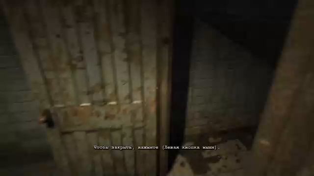Outlast прохождение игры часть 2