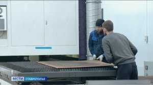 Ставропольских предпринимателей поддерживают льготными займами