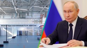 Путин дал старт открытию детского сада, школы и лицея в Екатеринбурге, Суздале и Оренбурге