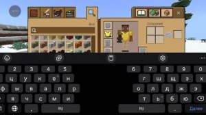 я строю огромный карьер