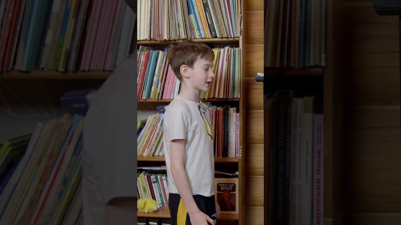 Волшебная сила музыки  #1