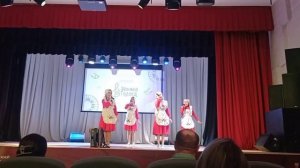 Ансамбль «Кошкай