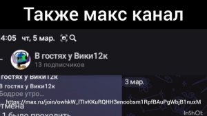 Типо реклама