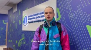 По секрету всему свету!