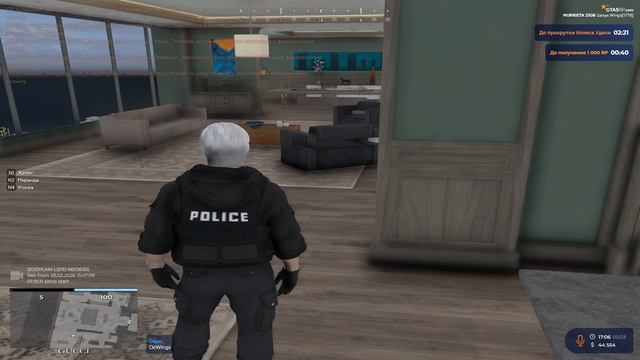 Grand Theft Auto V 2026.03.05 - 21.16.46.02.DVR