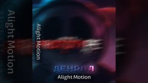 Cartoon Cat vs Prototype(Poppy Playtime 5) эдит#картункэт#картункет#эжит#эдит#cartooncat#Cat#edit