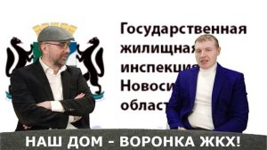 БОЛЬШОЙ ВЫПУСК 03 03 26. Тузы общественники. Приехал на прием к врачу, жду на улице.