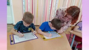 Медиавизитка. "Педагогический Дуэт" 2026. Нефедкина ОВ и Савченко ЕГ