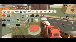 новая  обновление 5301