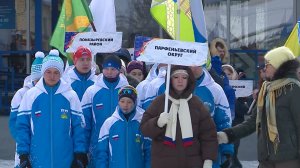 В Костроме стартовала XVII Зимняя областная спартакиада школьников на призы губернатора