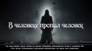 👌🌊⚡️ Новая волна ✨ Песни с душой и наполнены смыслом 〽️🎙️🎶