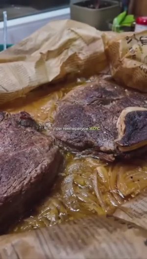 Рваная конина 🥩