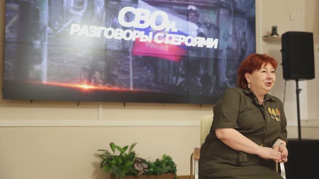 СВОи. Разговоры с героями #2