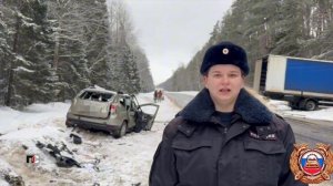 ПС - 5 марта 2026