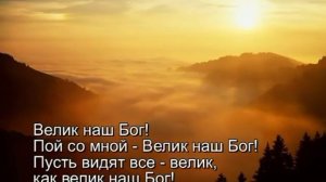 Дом на Сионе. Сборник 18..mp4