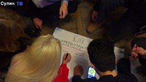 Деловая игра для школьников