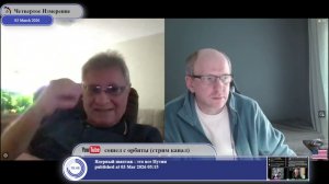 Что сделает Трамп, когда поймет, что Украина отказывается от мирной сделки...