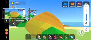 Яндекс игры спасают