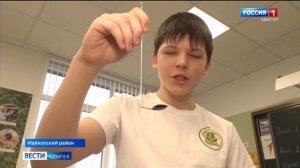 11.30 – «Вести. Адыгея» от 05.03.2026г.