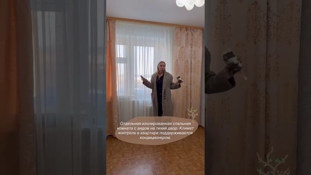 2комнатная квартира в добротном кирпичном доме 💪🏼