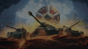 Мир танков Линия фронта игра на результат