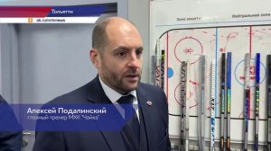 Хоккеисты нижегородской «Чайки» победили в Тольятти местную «Ладью» в рамках Чемпионата МХЛ