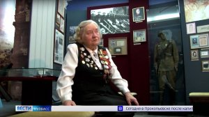 На 102-м году ушла из жизни ветеран Великой Отечественной Анна Котенко