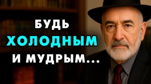 Сделав эти 3 вещи, вы отдалите Всех неблагодарных людей от себя! И решите большинство своих проблем!