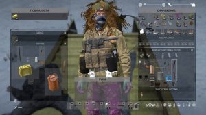 10 серия [ Аннигиляция зомби ] Destroyed world PVE  HARD Dayz 1.28