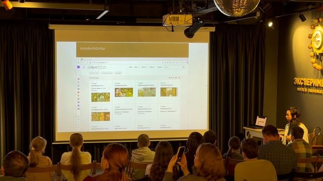 Ботанические сады: живые архивы планеты. Зачем они нужны нам?