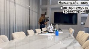 3DGS как активировать функцию