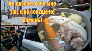 Первый день весны. Съездили на рынок и навестили ларгушу. Варю говяжий язык