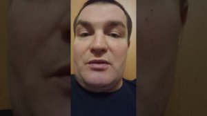 Уши Лондона