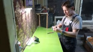 КОНУС ПОСАДОЧНЫЙ