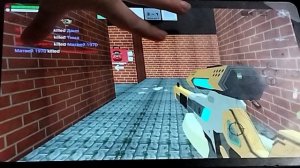 играл в дуэль в Чикен Ган