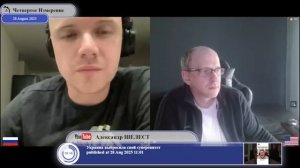 Могущество израильского лобби в США