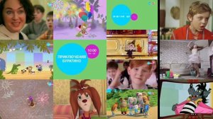 Все анонсы Карусель Которые записаны На сайте В один ролик