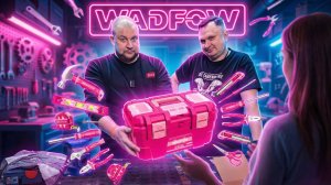 Wadfow. Теперь в розовом.